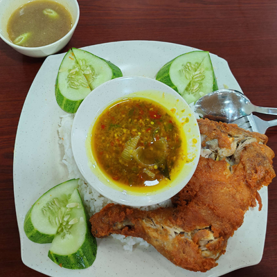 Nasi Ayam Penyet